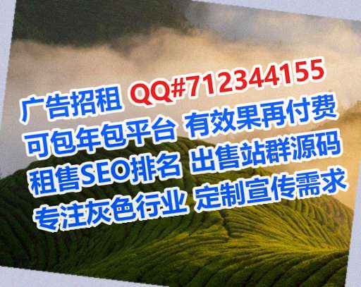 琼山供卵机电安装经营部